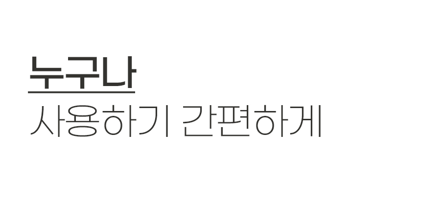 1-델첸_08.jpg