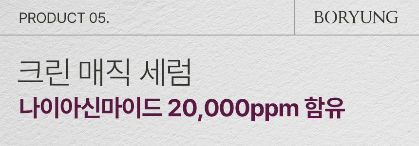 KakaoTalk_20240322_105453069_01.jpg