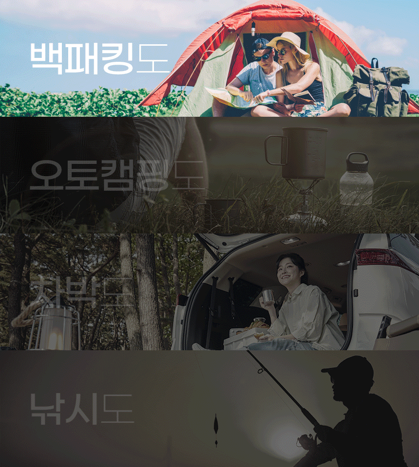 1-델첸_09.gif