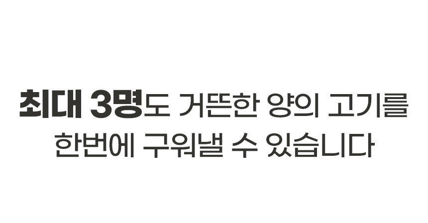 6-델첸_08.jpg