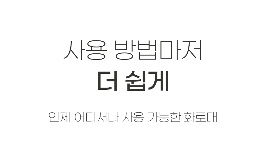 2-델첸_03.jpg