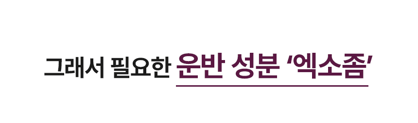 1-도우코스메틱[2차]_10.jpg