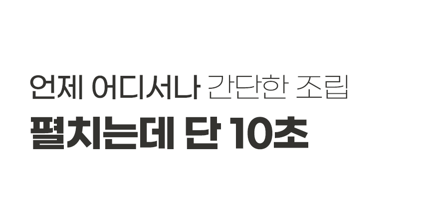 3-델첸_07.gif