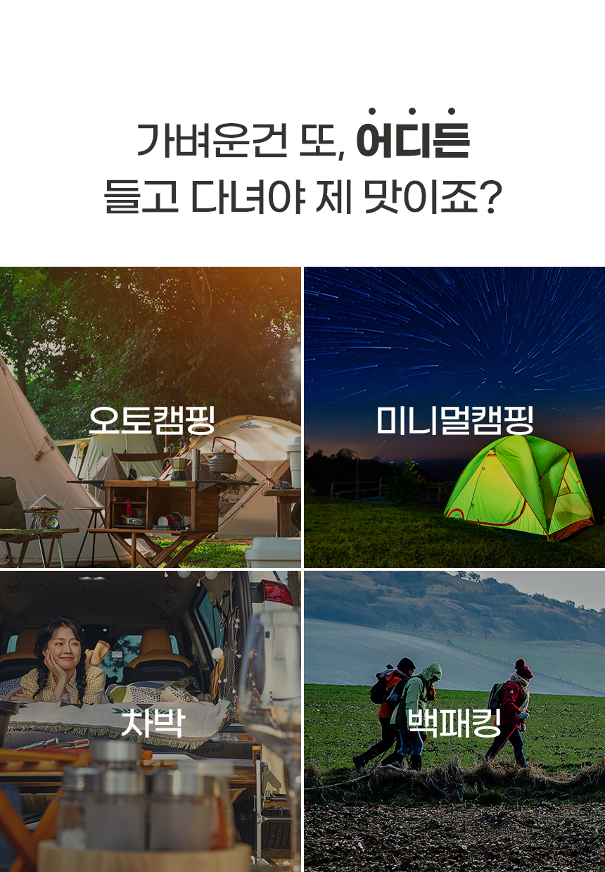 3-델첸_10.jpg