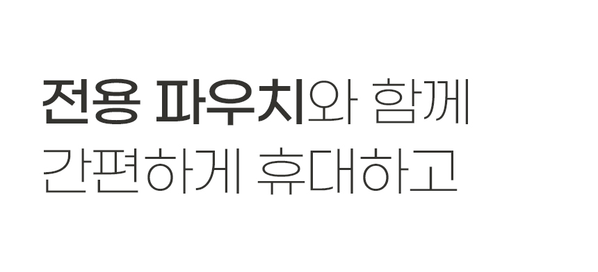 1-델첸_07.jpg