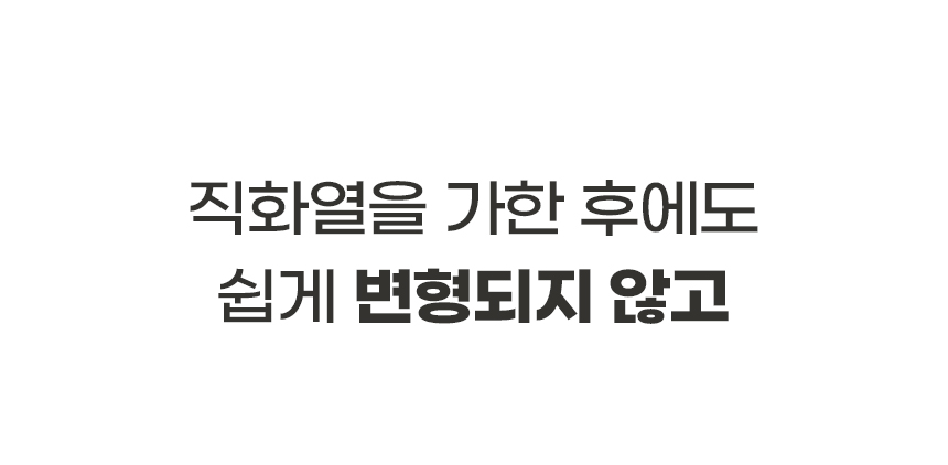 5-델첸_02.jpg