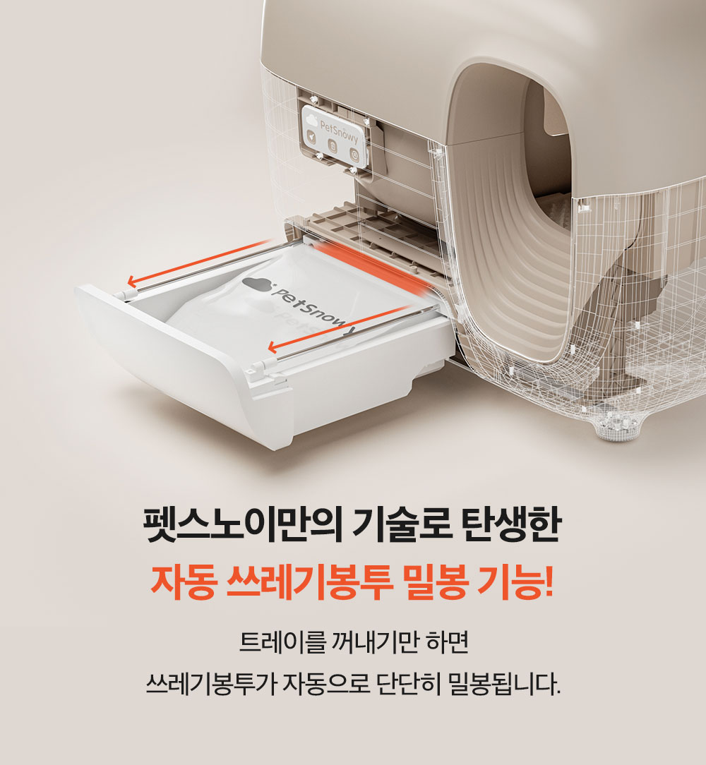 KakaoTalk_20240322_143924831.jpg
