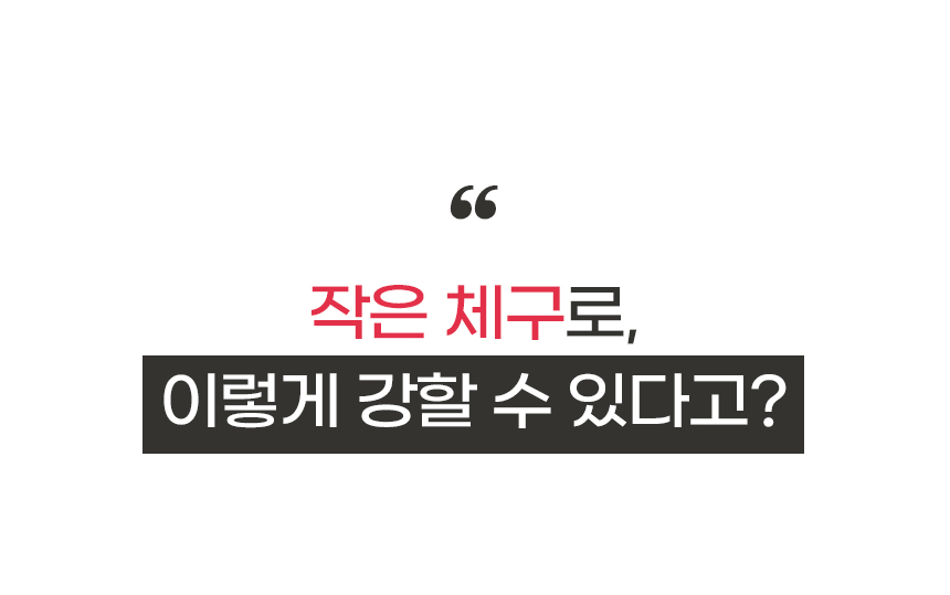 5-델첸_04.jpg