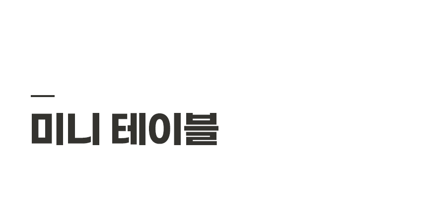 4-델첸_04.jpg
