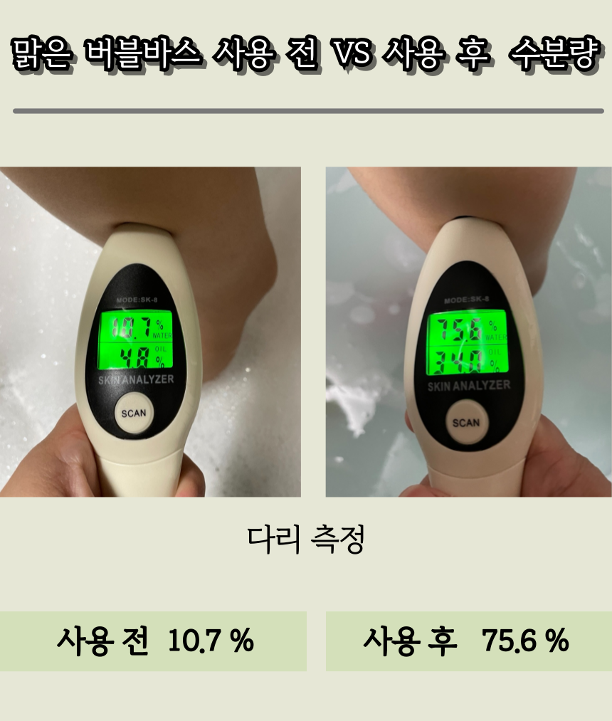 제목을-입력해주세요_-038.png
