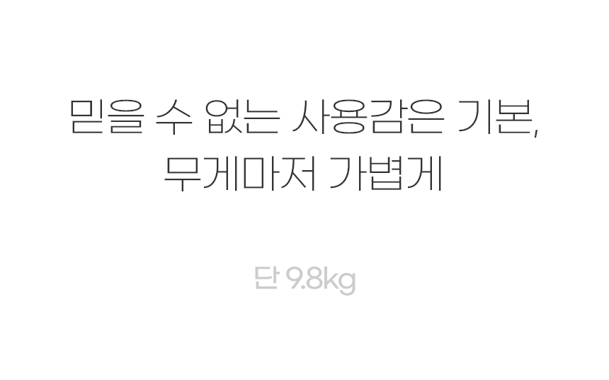 KakaoTalk_20240322_140717895.gif