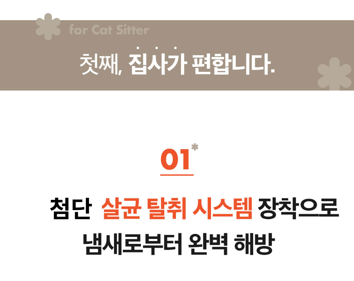 그2.png