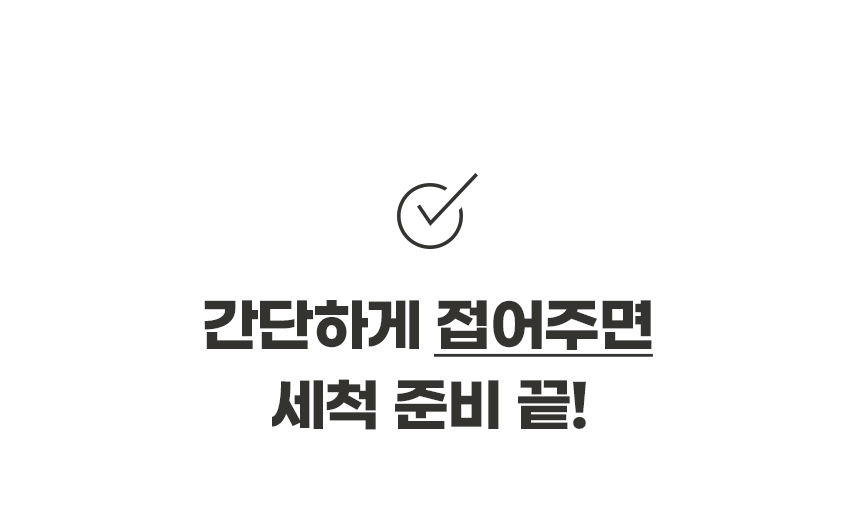 7-델첸_02.jpg