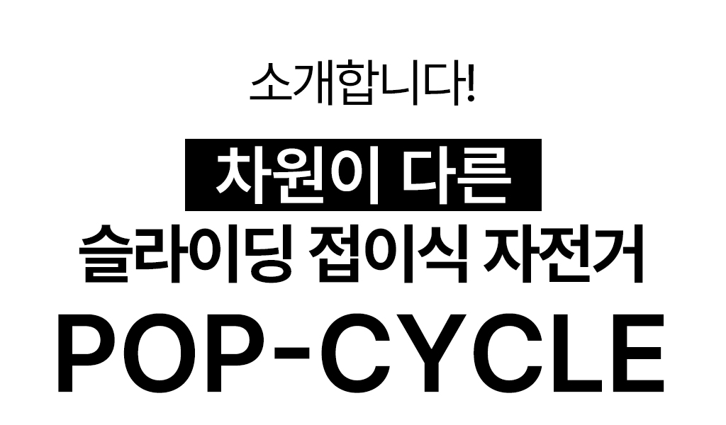 아트보드 – 2.png