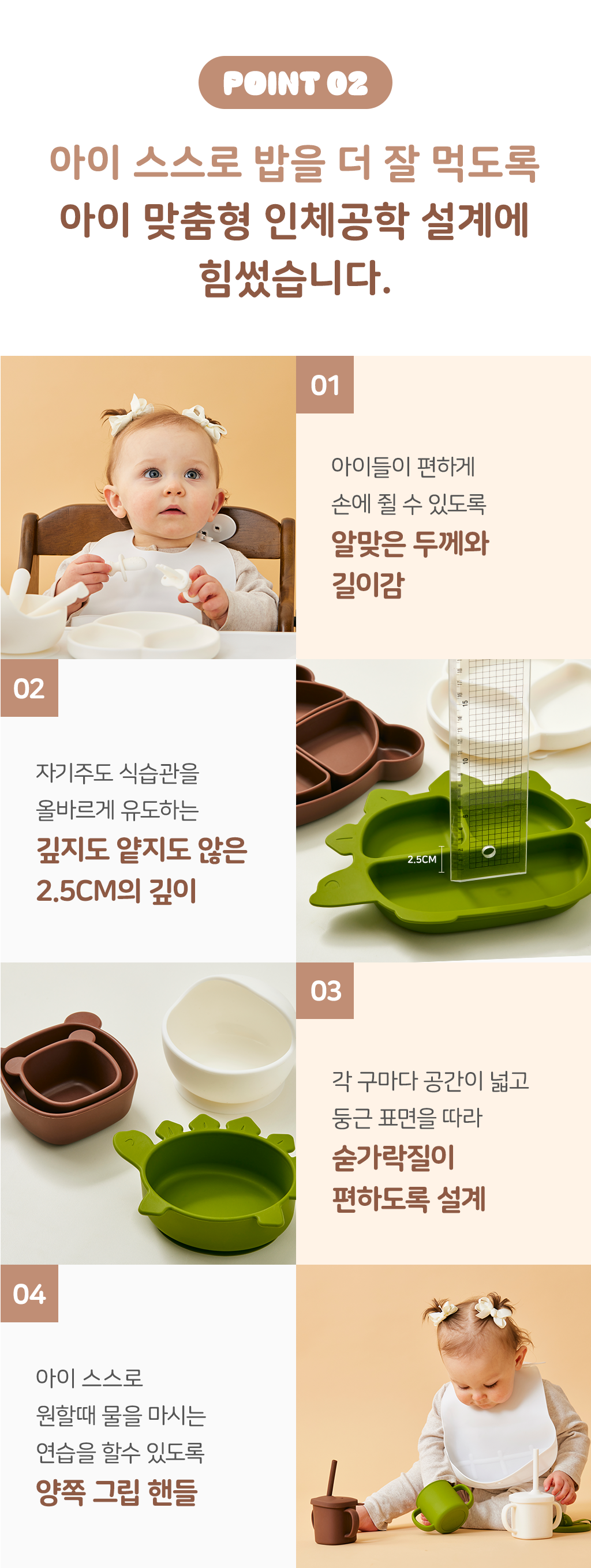 Clipboard image - 2024년 3월 22일 오전 10_59.png