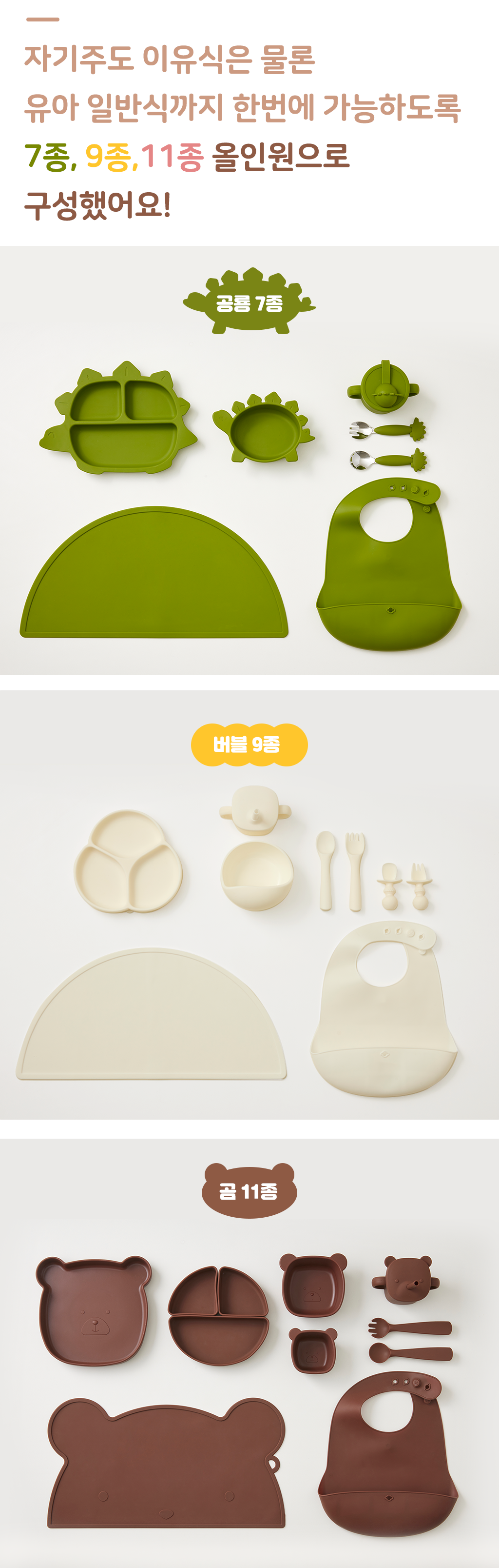 Clipboard image - 2024년 3월 22일 오후 1_39.png