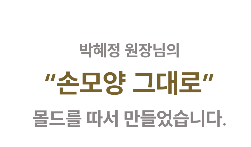 14. aromang_wadiz.jpg