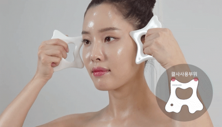 44. aromang_wadiz.gif