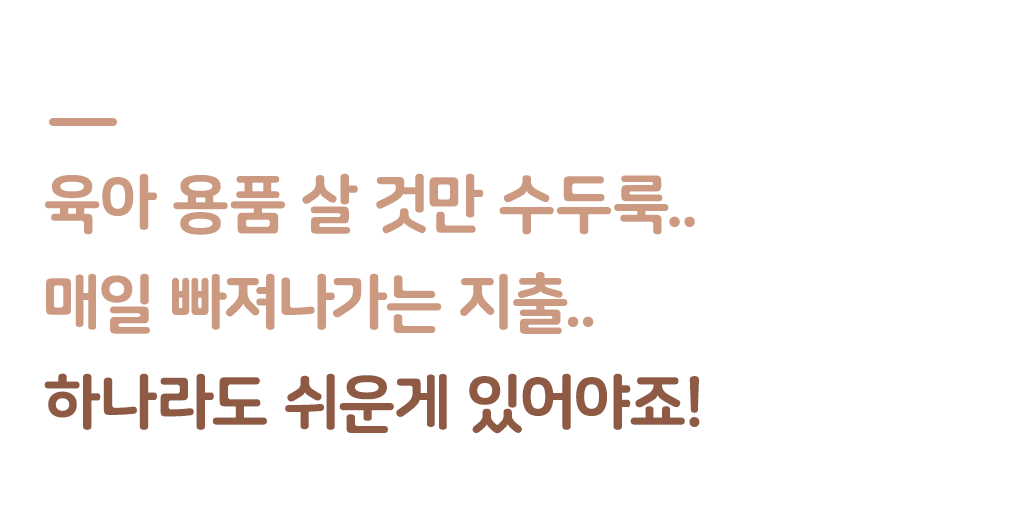 Clipboard image - 2024년 3월 20일 오전 3_39.png