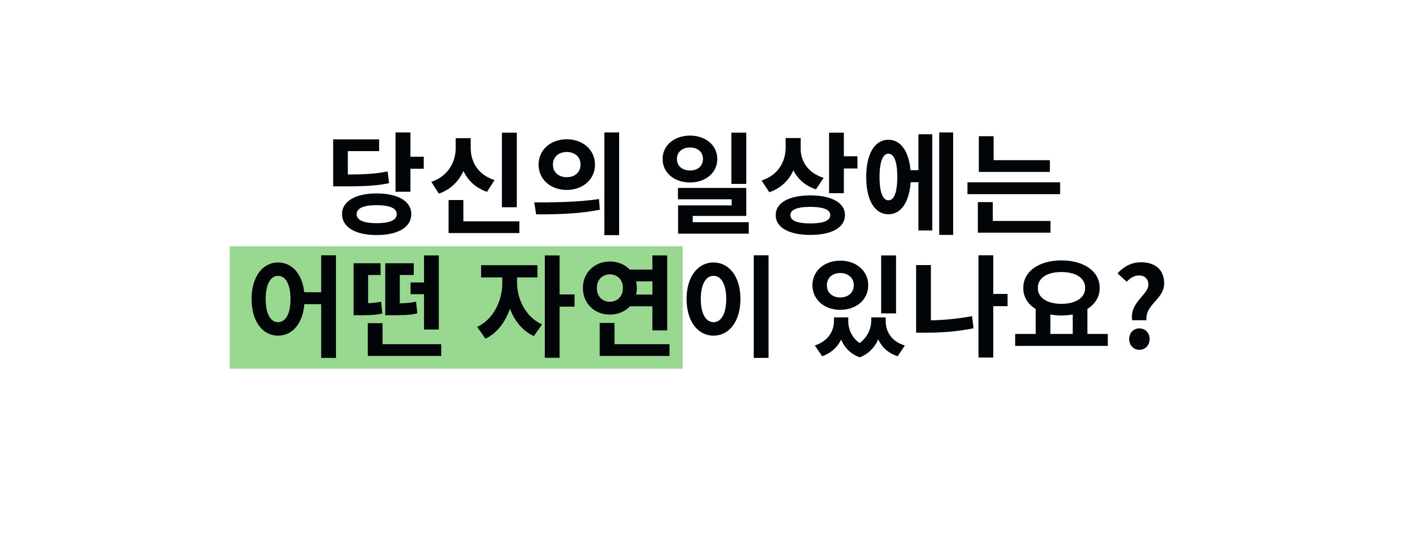 와디즈-01.jpg