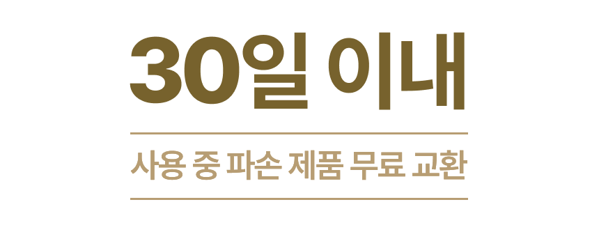 72. aromang_wadiz.gif