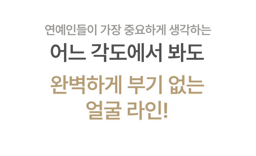 03. aromang_wadiz.jpg