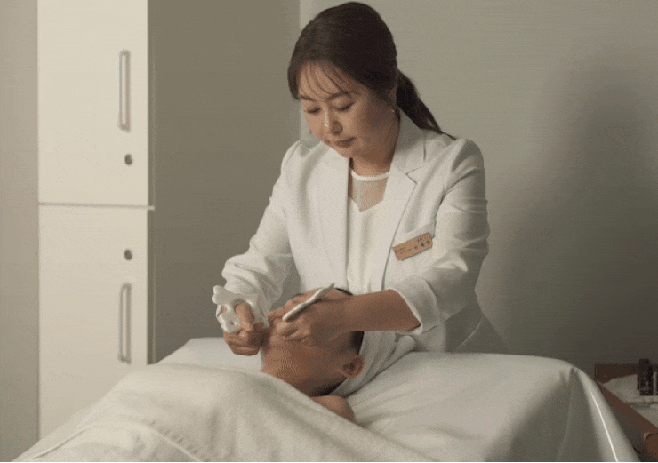 15. aromang_wadiz.gif