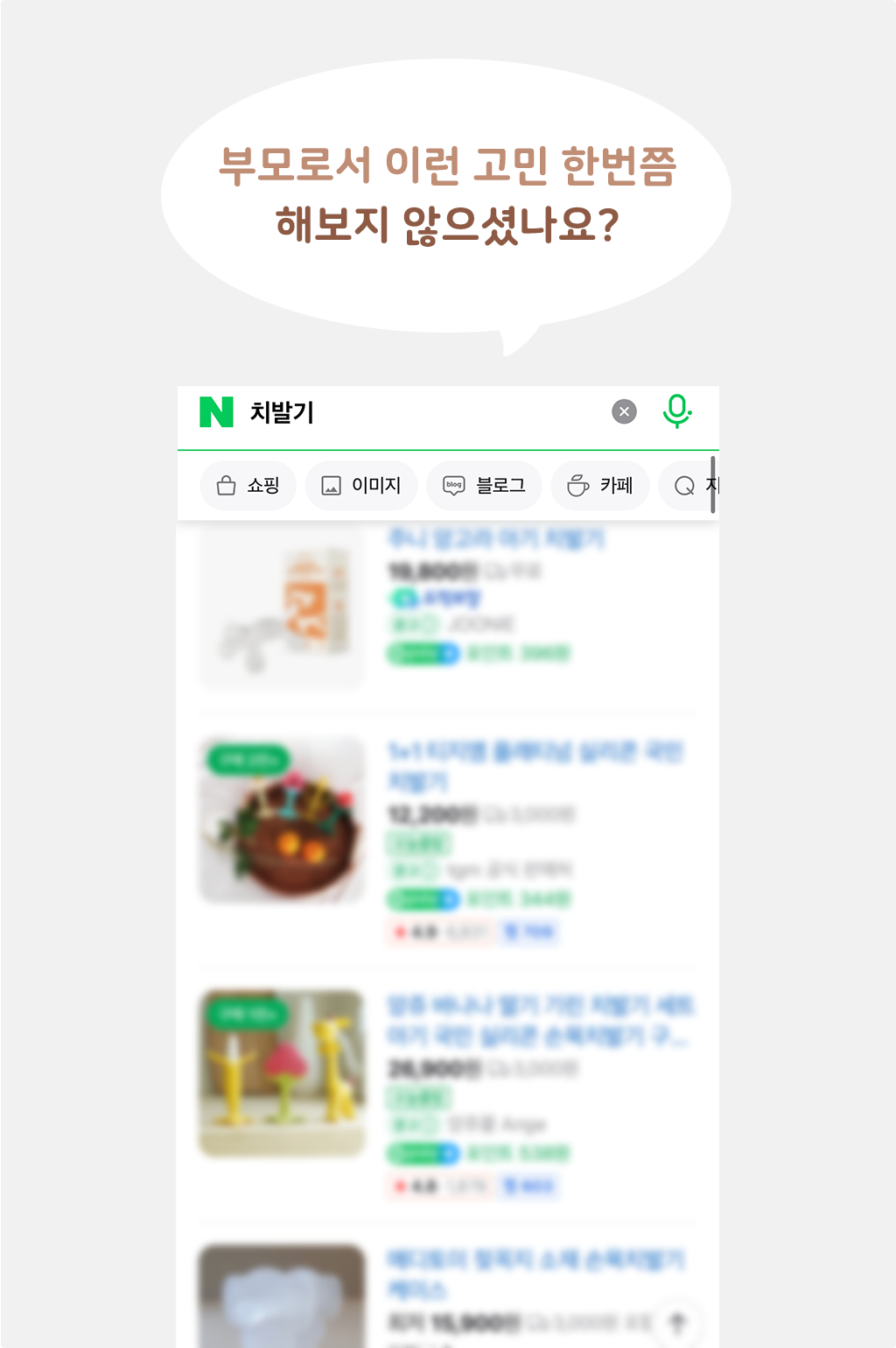 Clipboard image - 2024년 3월 22일 오전 11_28.png