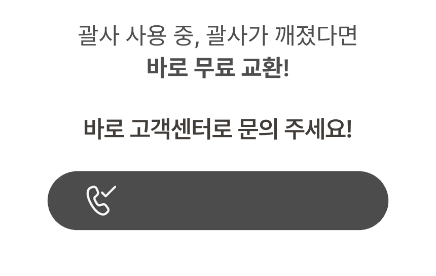 71 aromang_wadiz.gif