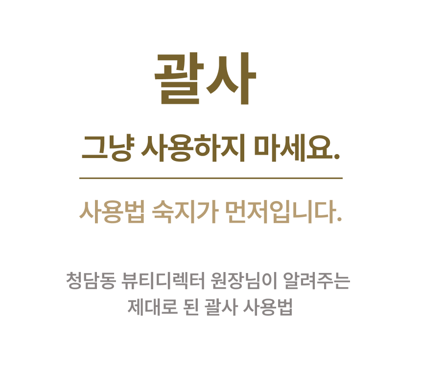 66. aromang_wadiz.gif