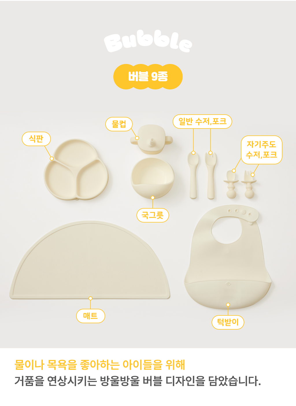 Clipboard image - 2024년 3월 22일 오전 2_13.png