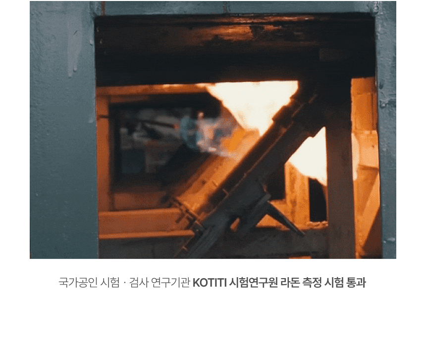 62. aromang_wadiz.gif