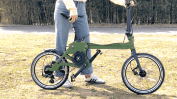 자전거 펼치는.gif