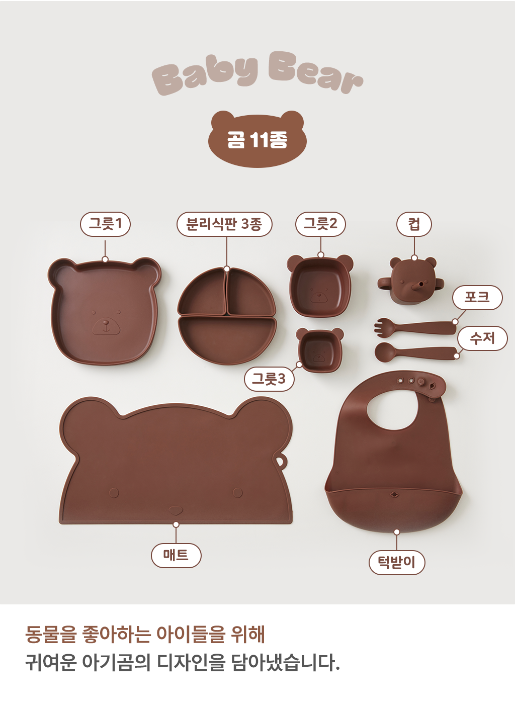 Clipboard image - 2024년 3월 22일 오전 2_16.png