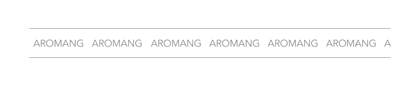 65. aromang_wadiz.gif