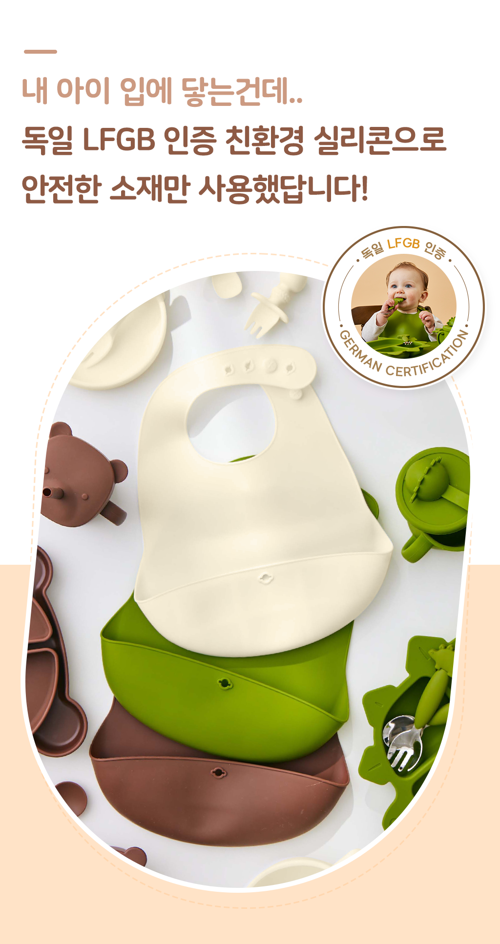 Clipboard image - 2024년 3월 22일 오전 1_32.png