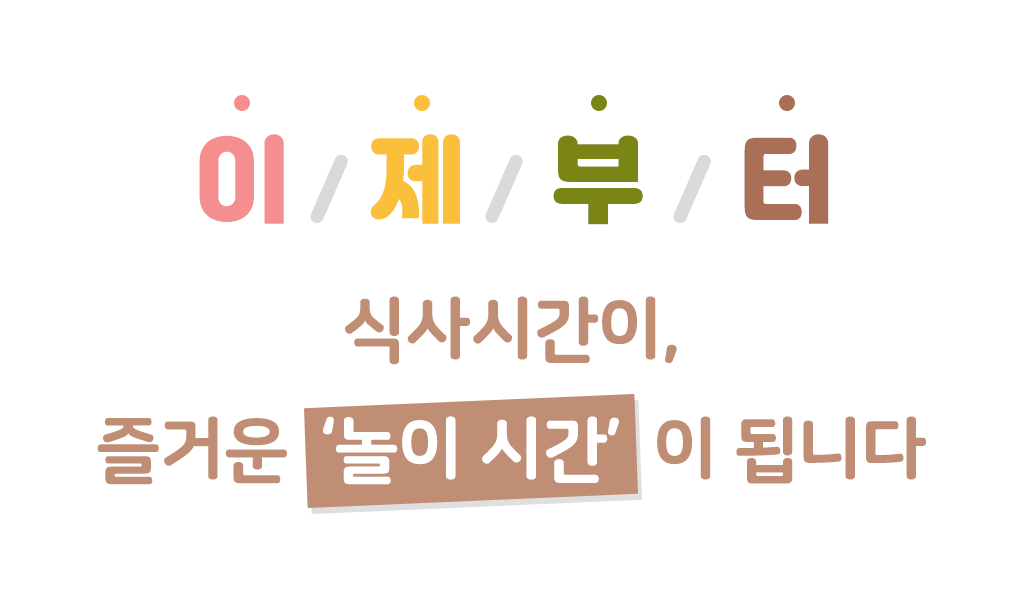 Clipboard image - 2024년 3월 20일 오전 1_24.png