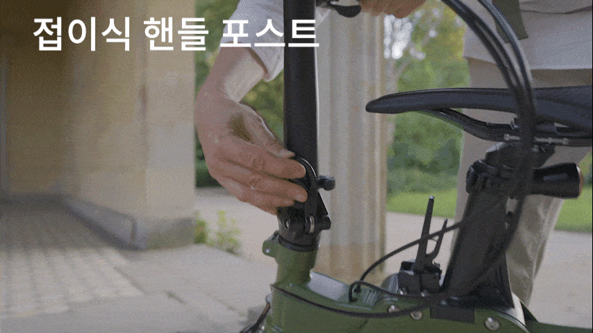 슬라이딩바디.gif