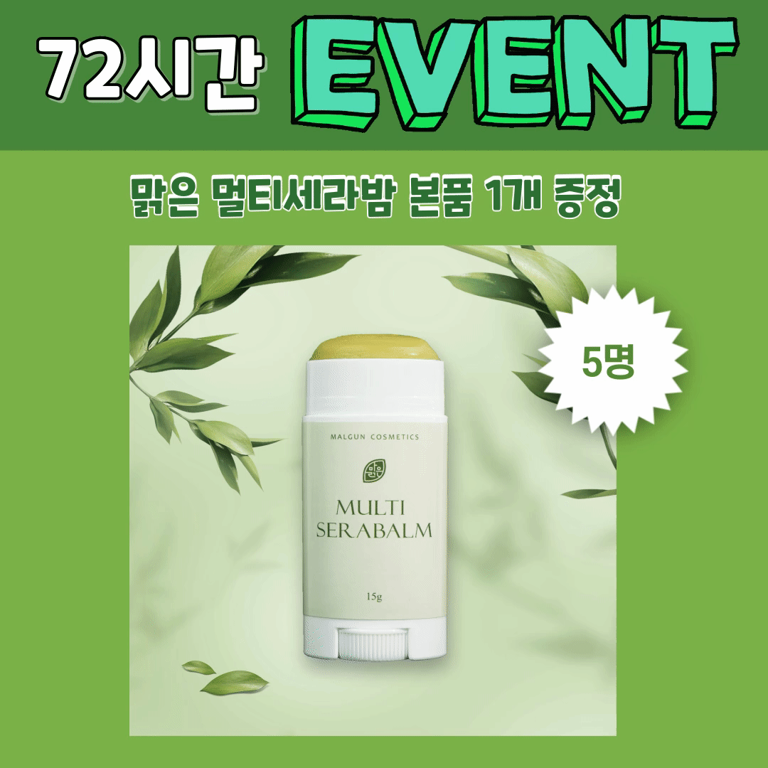 제목을-입력해주세요_.gif