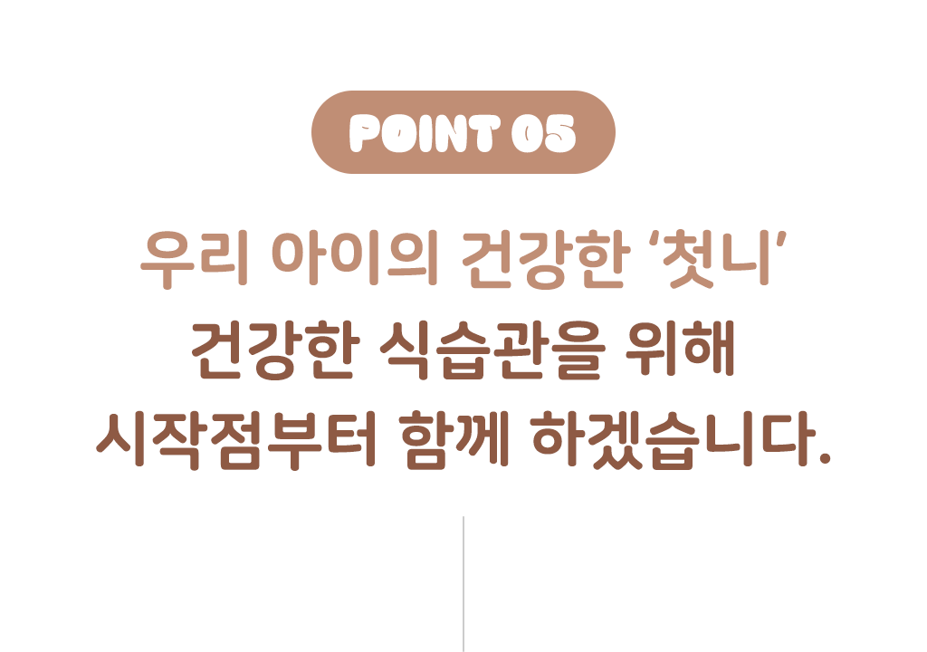 Clipboard image - 2024년 3월 22일 오전 11_24.png