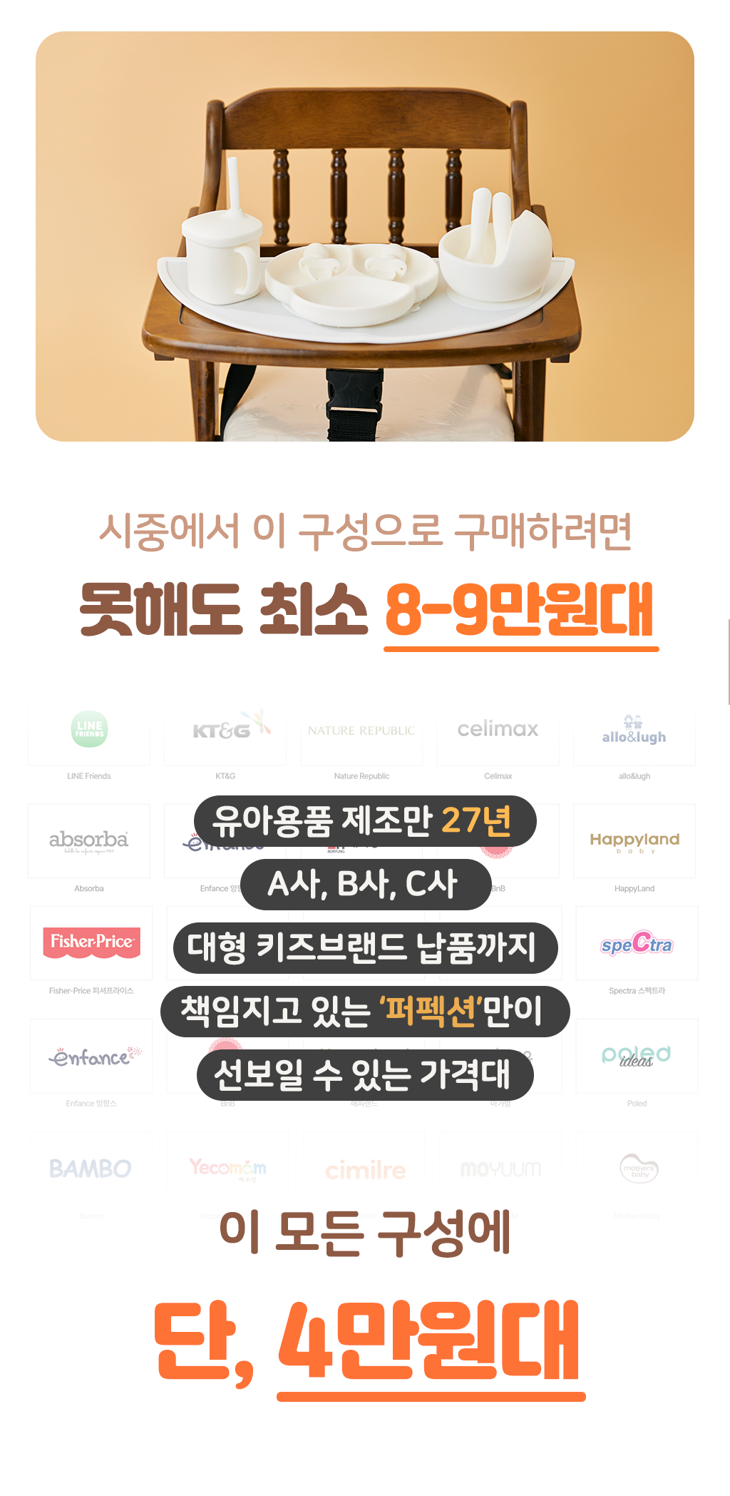 Clipboard image - 2024년 3월 22일 오전 1_39.png