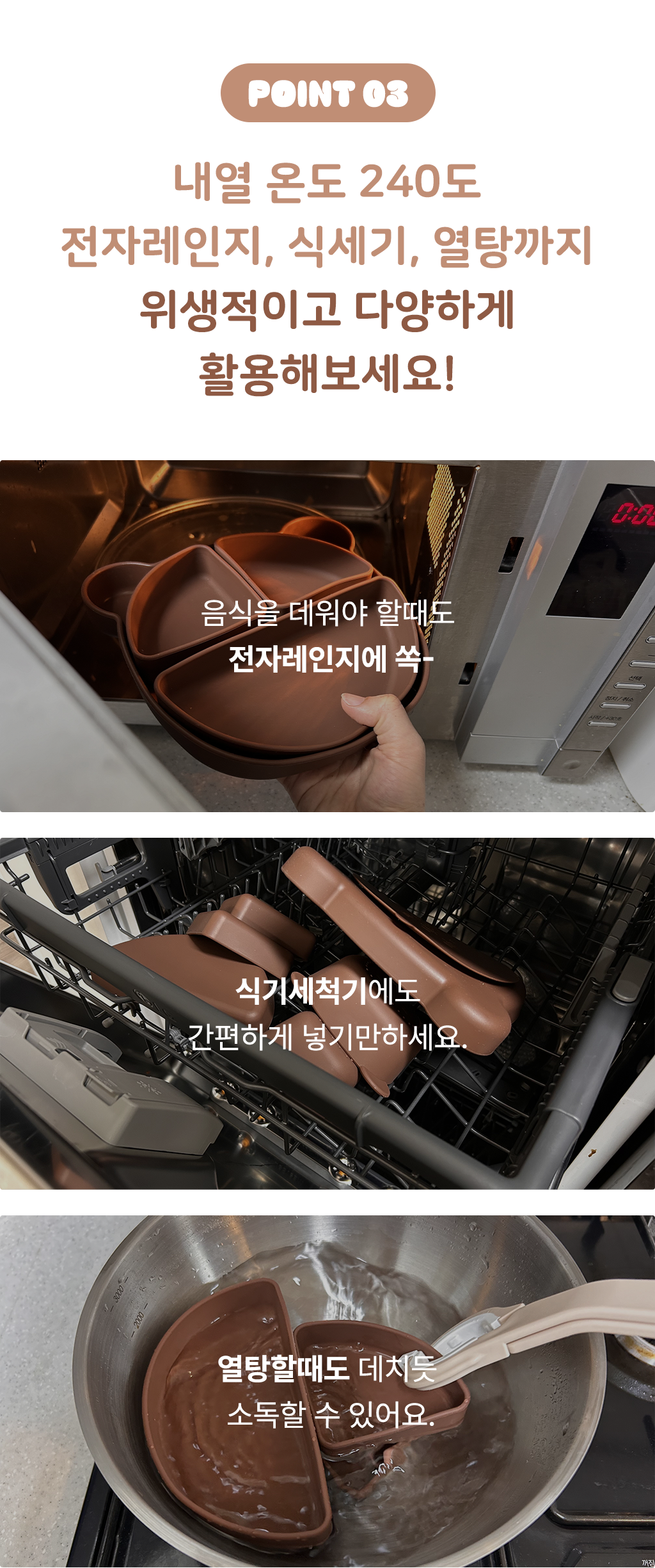 Clipboard image - 2024년 3월 22일 오전 10_59 (1).png