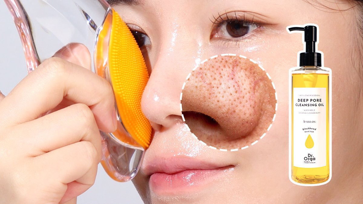 [Encore] Pore Gua Sha? Blackhead Oil + Gua Sha [Blackhead Eradication Kit]