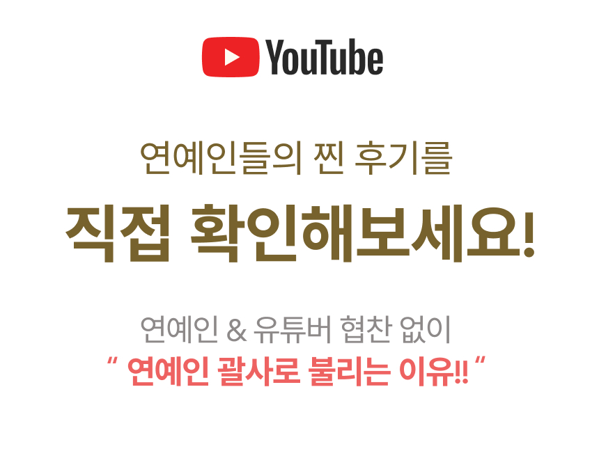 22. aromang_wadiz.jpg