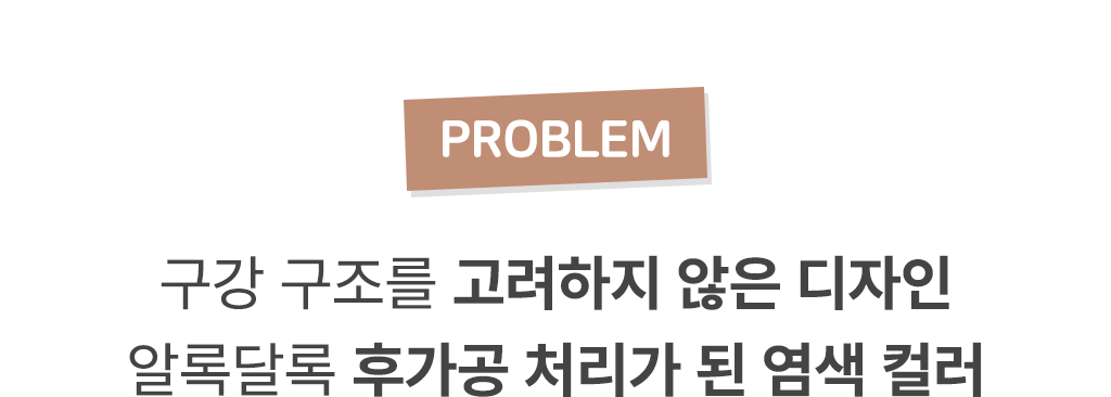 Clipboard image - 2024년 3월 22일 오전 11_29.png