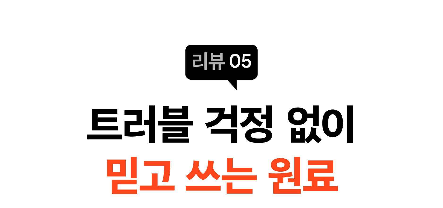 종아리알크림앵콜-26.jpg