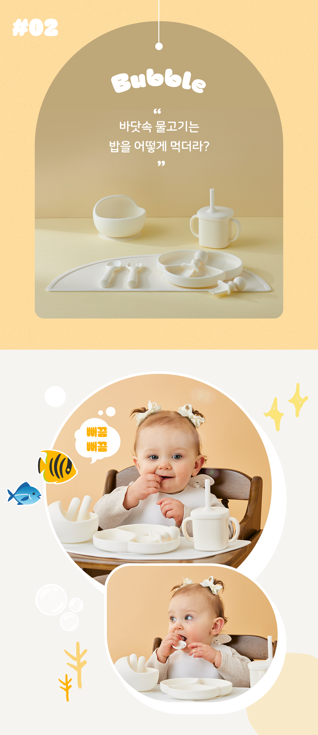 Clipboard image - 2024년 3월 22일 오전 1_04.png