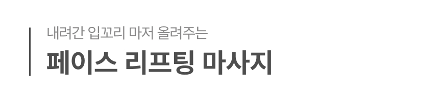 41. aromang_wadiz.jpg