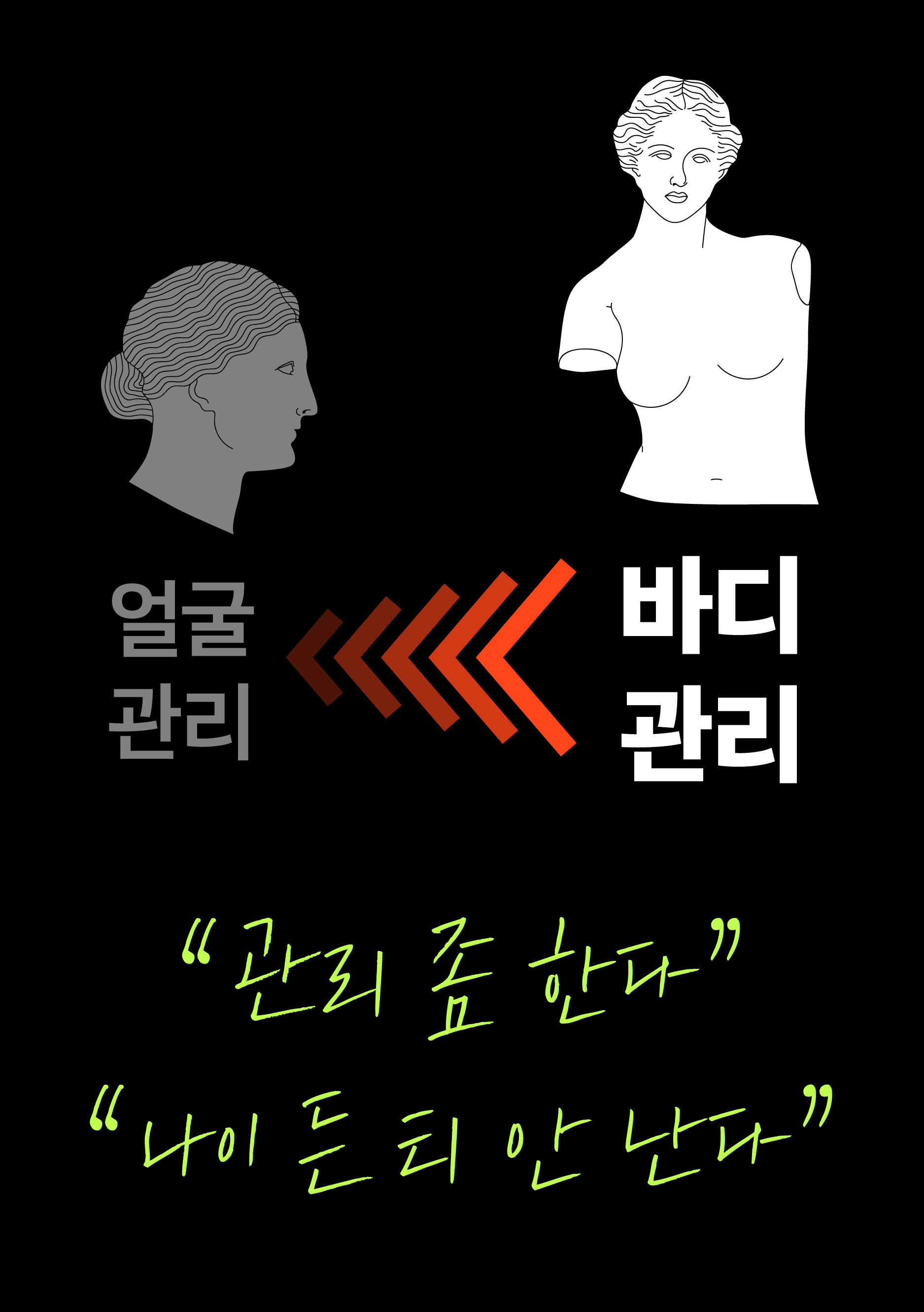종아리알크림앵콜_5.jpg