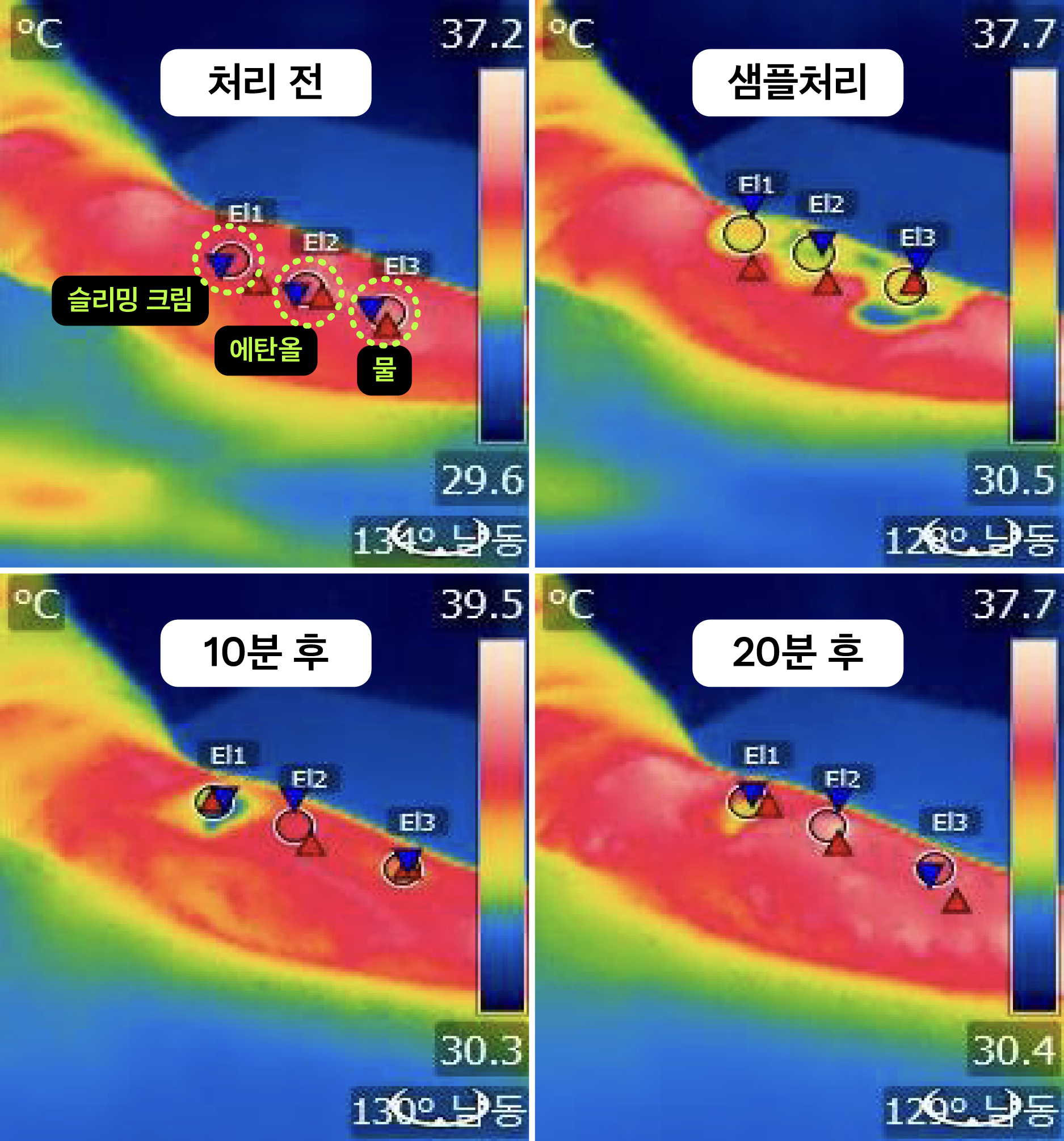 종아리알크림앵콜-34.jpg
